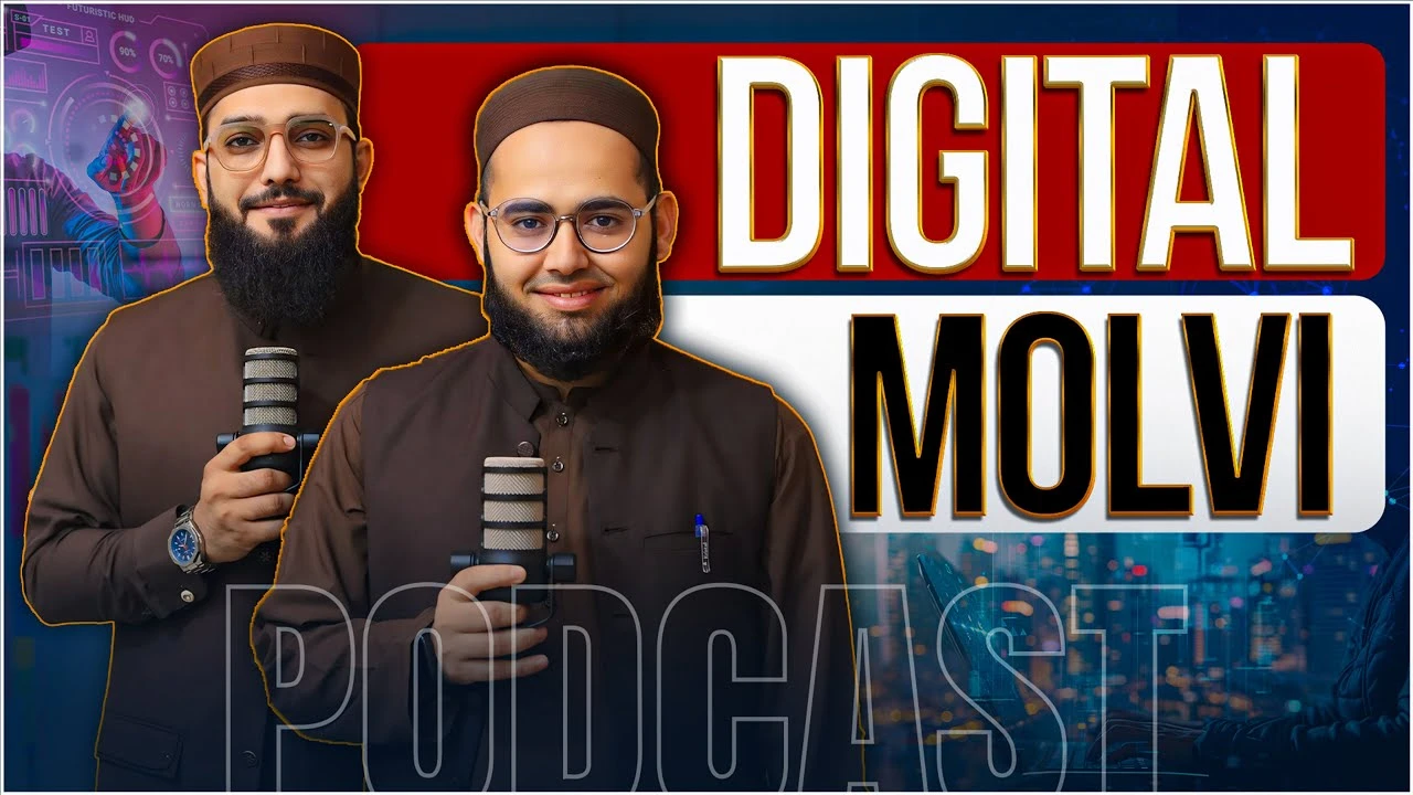 Bridging the Gap:Technology and Islamic Education | Ft. Maulana Ijaz Ullah Khan| Podcast Aap ki Baat